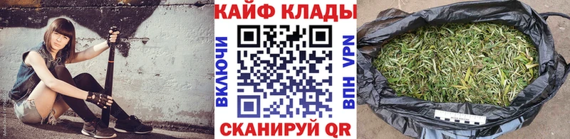 Купить наркоту Кондрово Амфетамин  МЕФ  APVP 