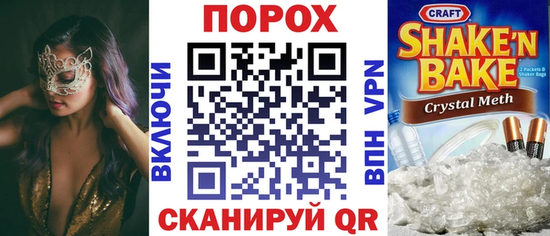 АМФЕТАМИН 98%  продажа наркотиков  Кондрово 