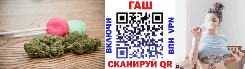 Cannafood марихуана  МЕГА tor  Кондрово 