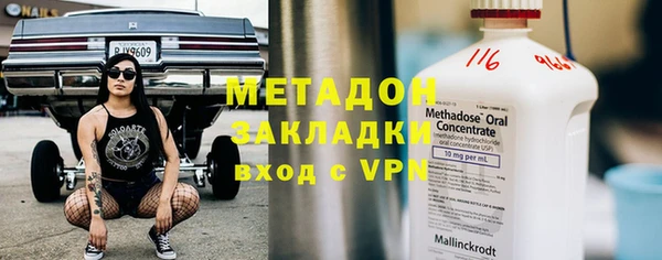 бутик Козловка