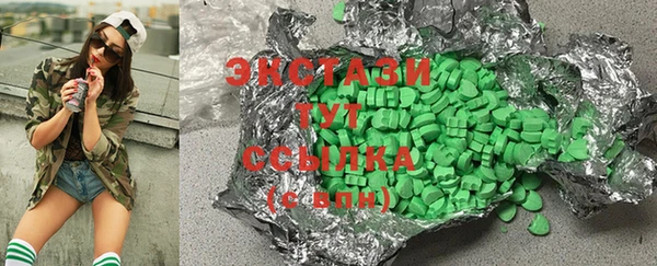 a pvp Киреевск