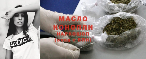 не бодяженный Корсаков
