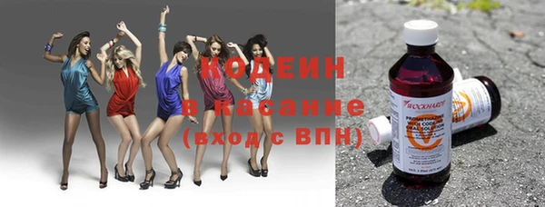 кокаин перу Киренск
