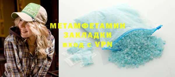МДПВ Кодинск
