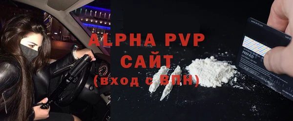скорость mdpv Козельск
