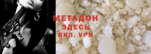 бутик Козловка