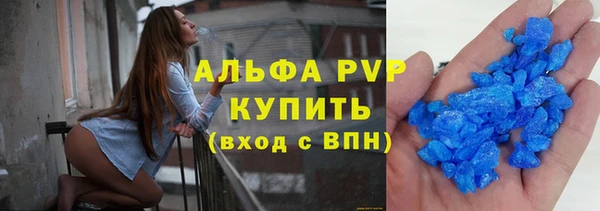 МДПВ Кодинск