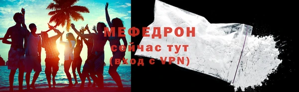 МДПВ Кодинск