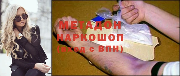 МДПВ Кодинск