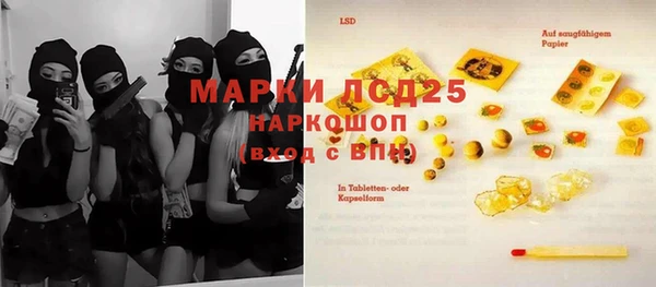 кокаин перу Киренск