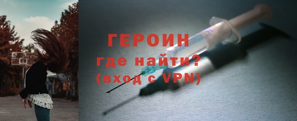 бутик Козловка