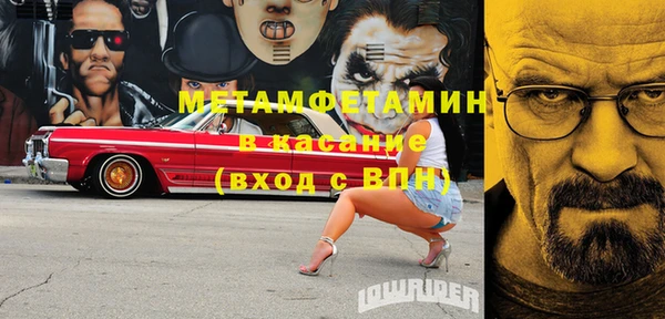бутик Козловка