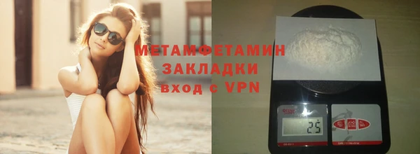 скорость mdpv Козельск