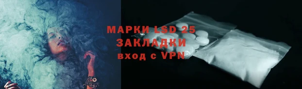 МДПВ Кодинск