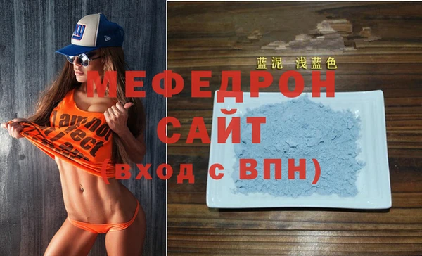 бутик Козловка