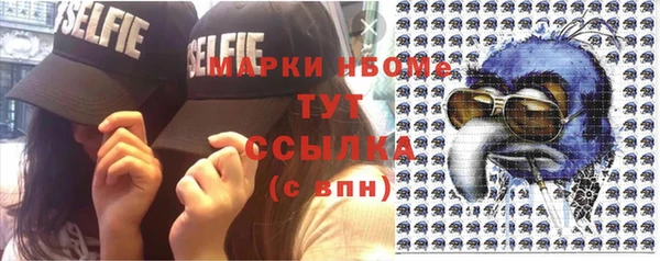 бутик Козловка