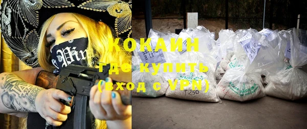 МДПВ Кодинск