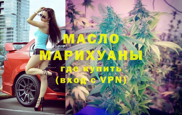 бутик Козловка