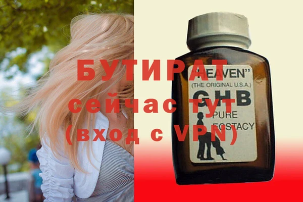 скорость mdpv Козельск