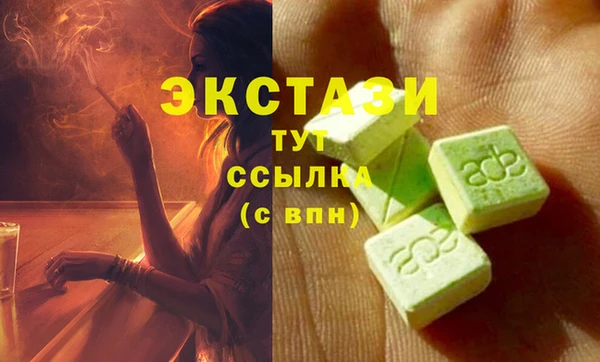 бутик Козловка