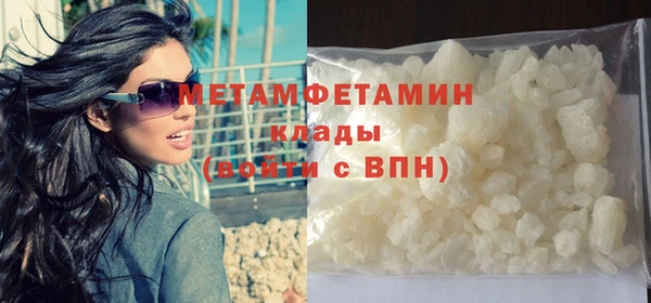 МДПВ Кодинск