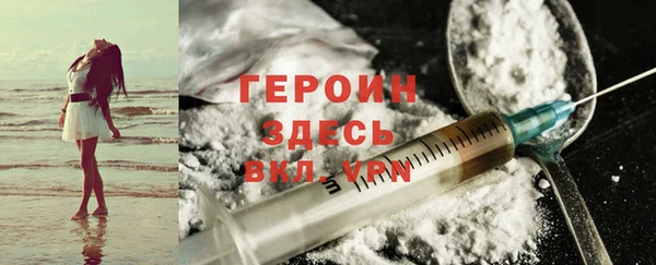 скорость mdpv Козельск