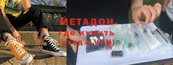 a pvp Киреевск