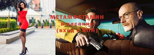 бутик Козловка
