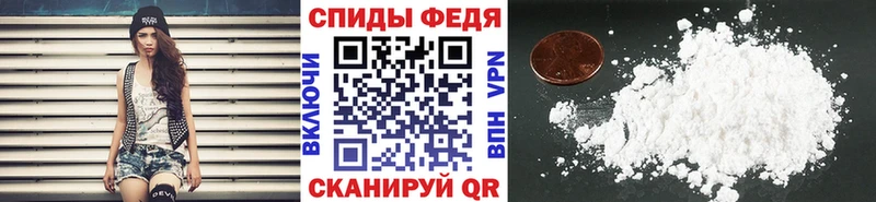 Первитин мет  Кондрово 