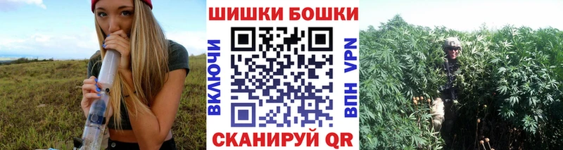 Марихуана AK-47  сколько стоит  kraken tor  Кондрово 